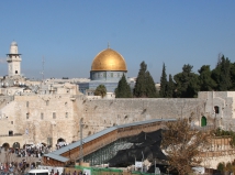 Экскурсии в Израиле. Иерусалим - город трёх религий.